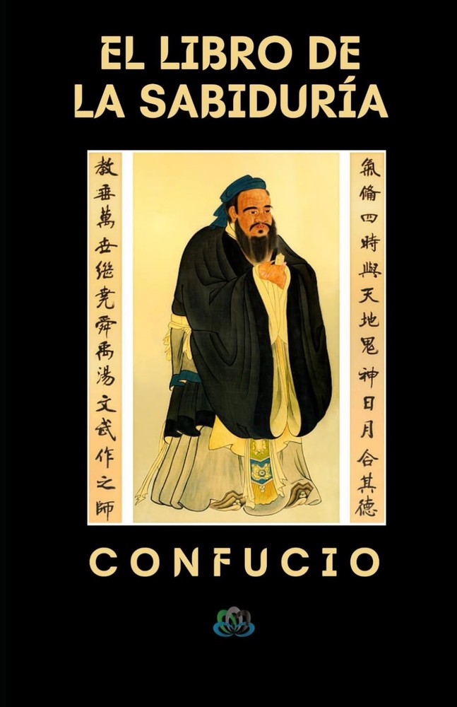 EL LIBRO DE LA SABIDURÍA (Spanish Edition)