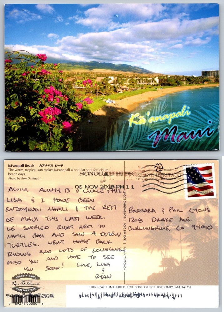 Ka'anapali Beach Maui Hawaii Postcard 2018 Ron Dahlquist Photo Posted