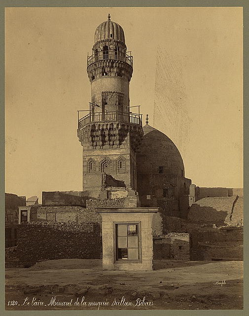 Photo:Minaret,Mosque of Sultan Bybars,Cairo,Egypt,1867-1899