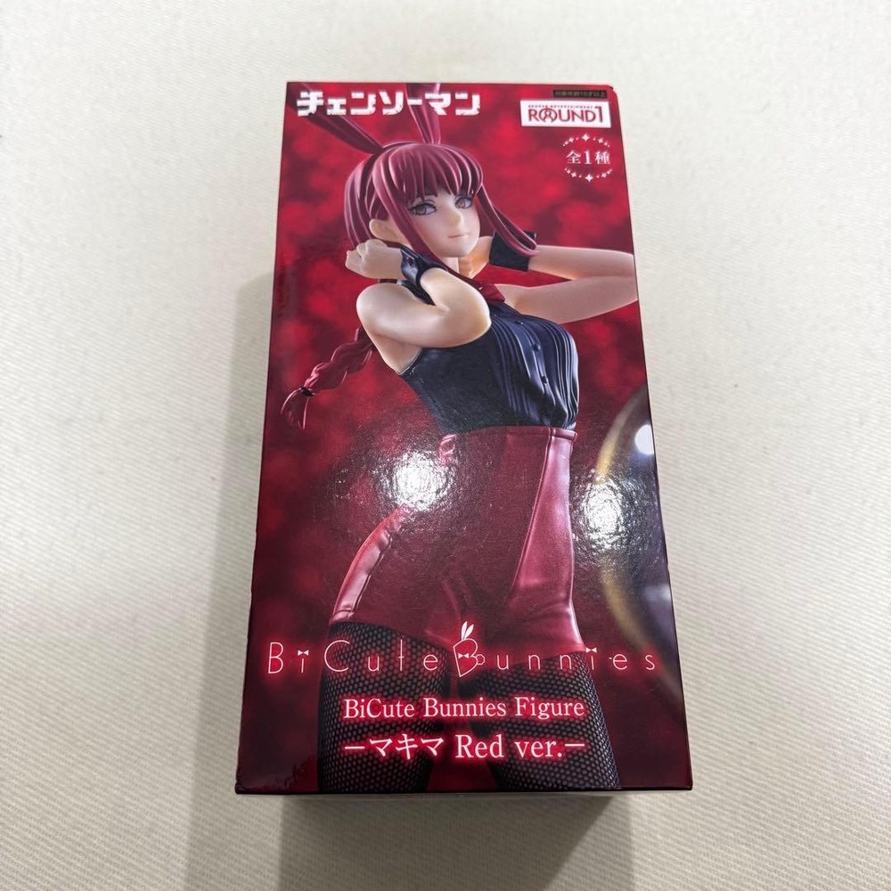 FuRyu BiCute Bunnies Figure Makima Chainsaw Man Red Ver Anime PVC New Japan