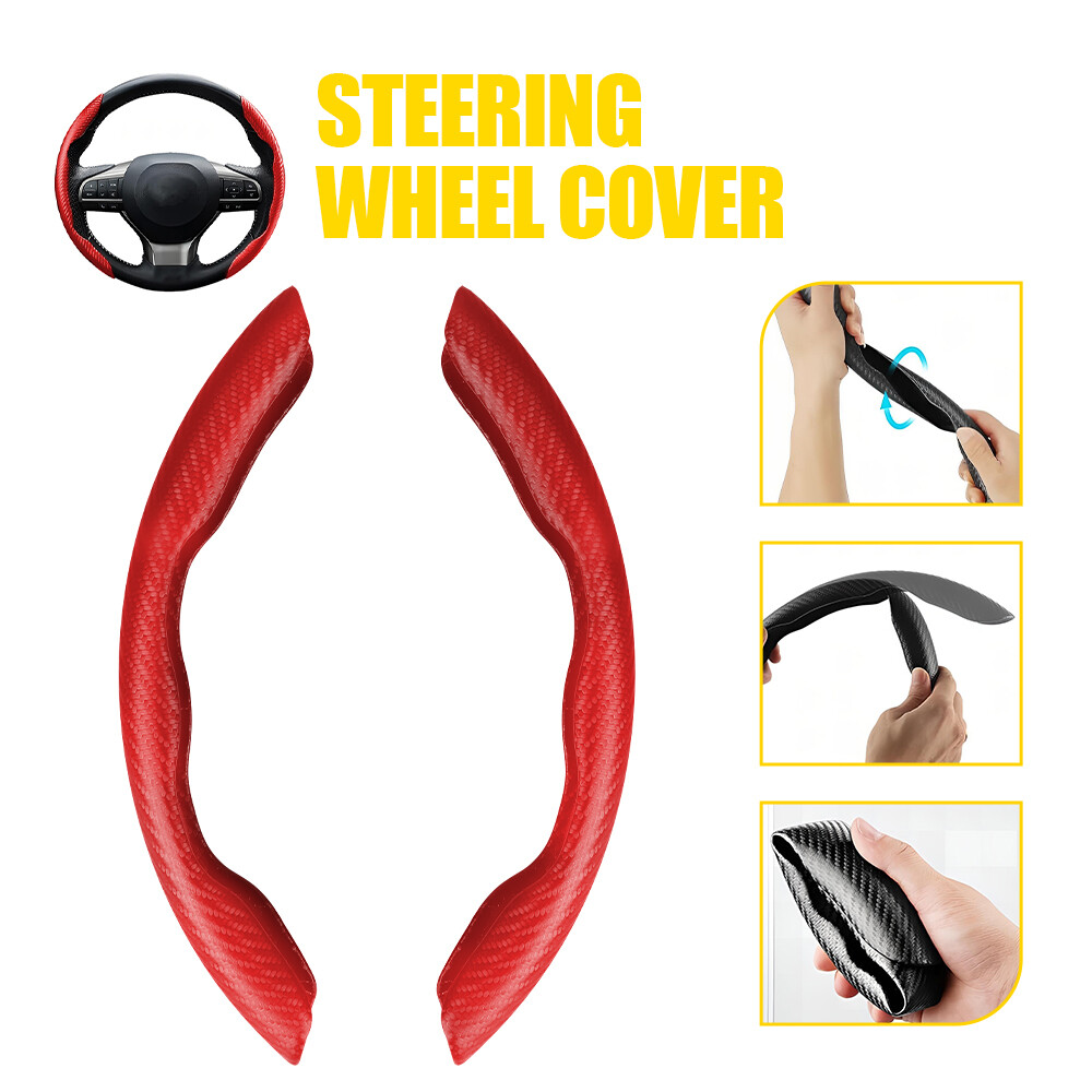 15'' inch Carbon Fiber Red Car Steering Wheel Cover Leather for Mercedes Benz S