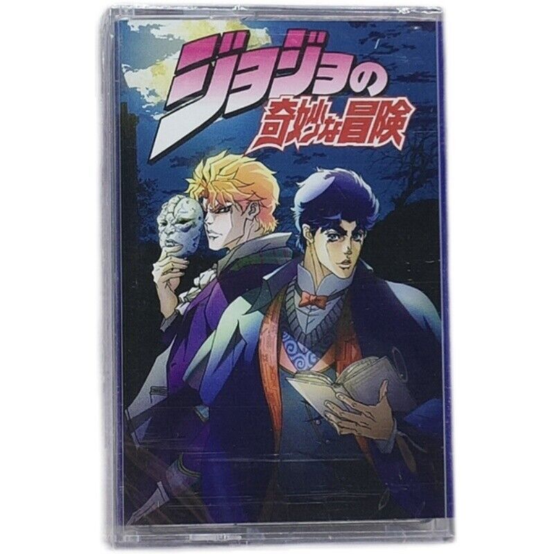 Anime-Soundtrack JoJo's Bizarre Adventure Cassette Tape New & Sealed
