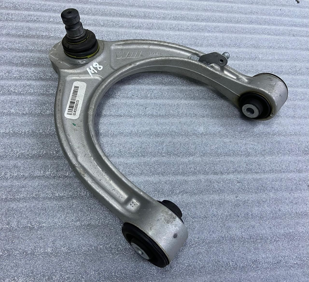 OEM BMW F90 M5 F91 M8 UPPER FRONT LEFT CONTROL ARM ASSEMBLY 8053331