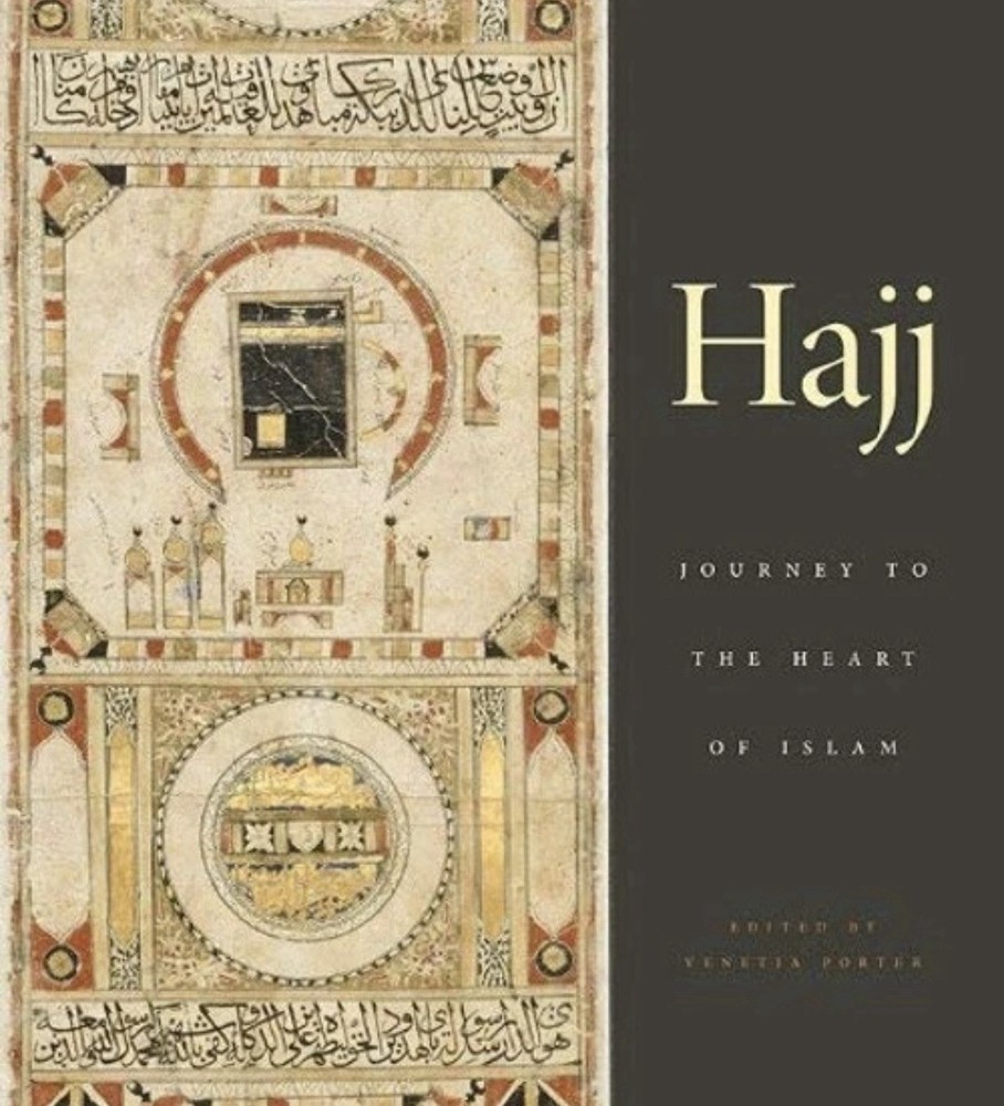 Hajj : Journey to the Heart of Islam Hardcover Venetia Porter