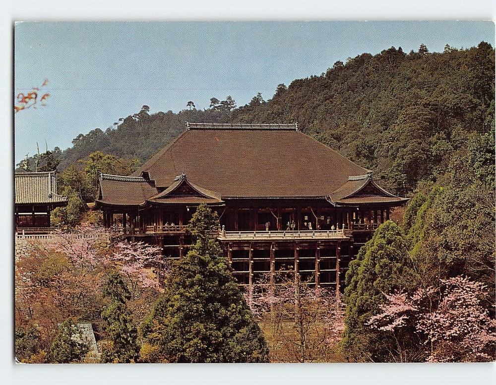 Postcard Main Sanctuary Kiyomizu-dera Temple in Kyoto Japan