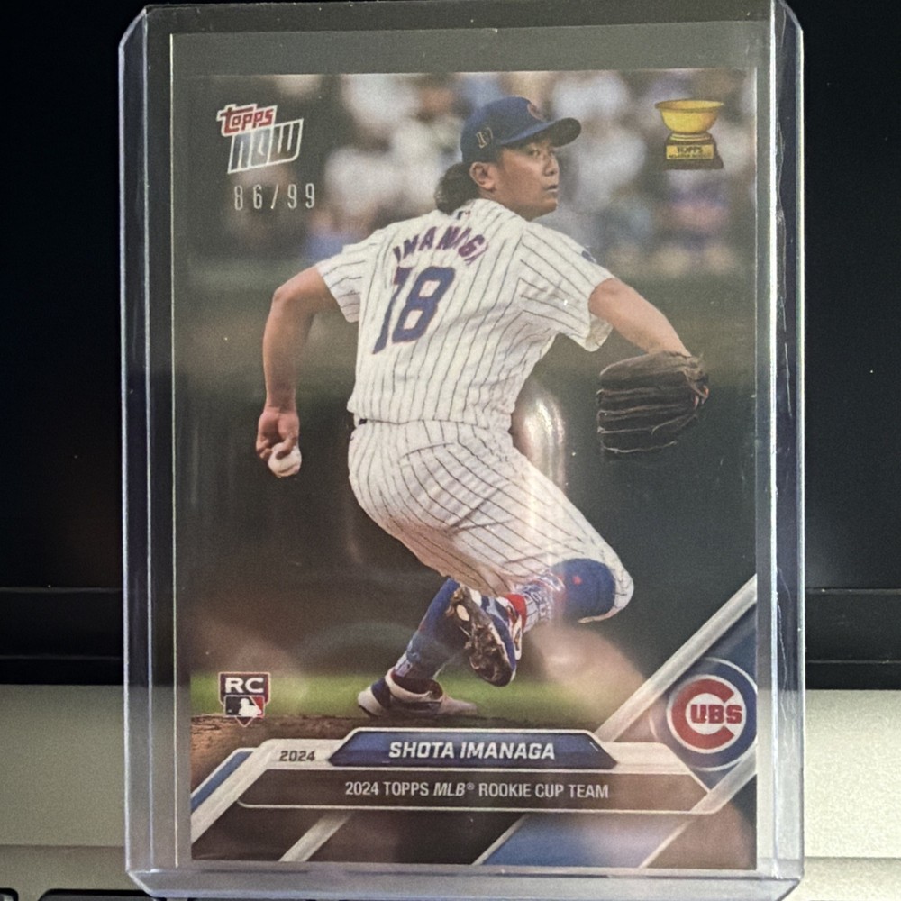 2024 Topps Now Shota Imanaga Rookie All Star /99 Cubs