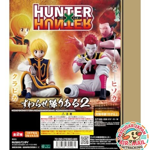 HUNTER x HUNTER Suwarasetai Real2 2pc Full Set Gashapon fm Japan w/Tracking