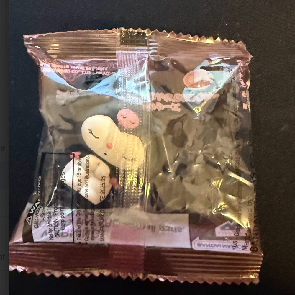 Sanrio Kuromi BANPRESTO Sleeping blind bag figure NEW