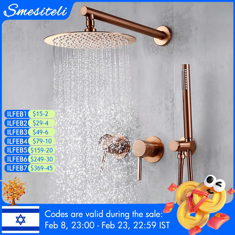 Rainfall Shower Set Rose Gold Wall Mounted Bathroom Shower Mixer Brass Faucet H