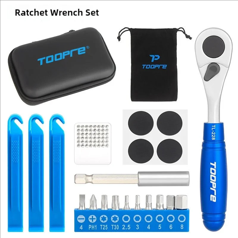 Compact Multifunctional Bicycle Ratchet Wrench & Tire Repair Tool Kit