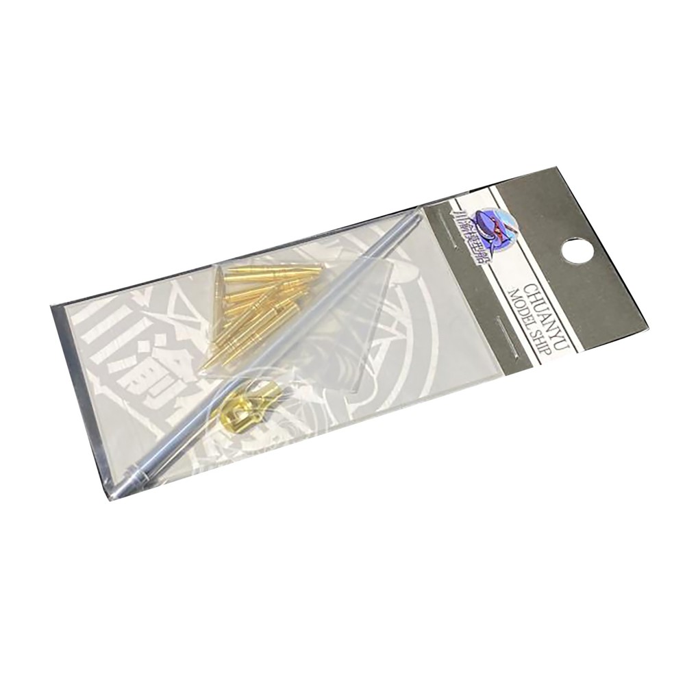 Aluminum 1/35 German King Tiger Tank Metal Gun Barrel+Shells for Tamiya 35169 N