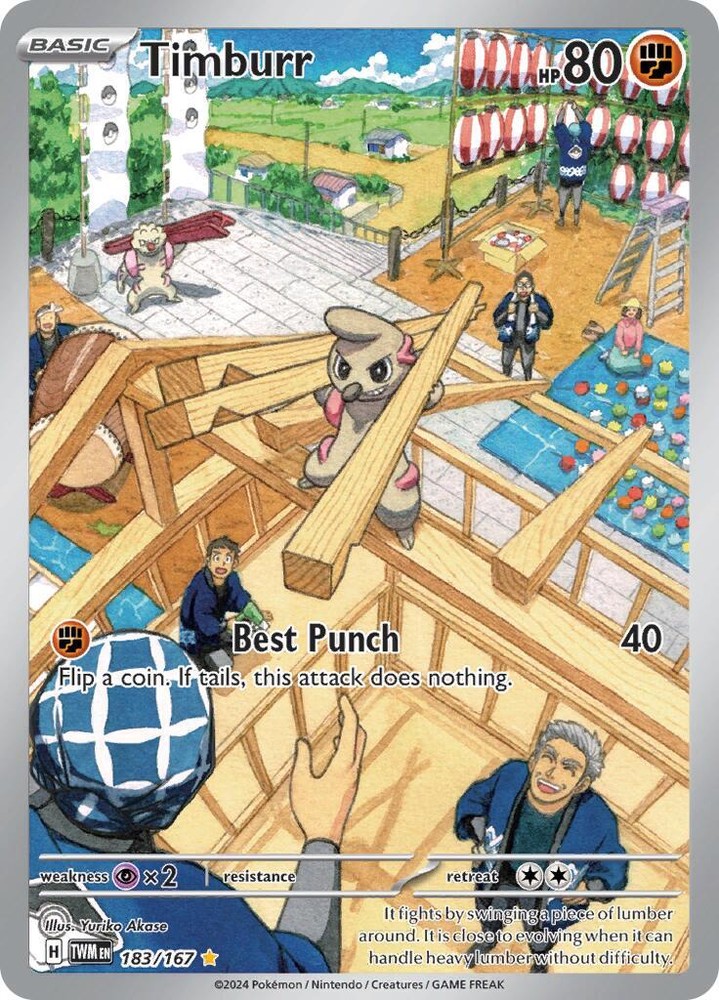 Timburr 183/167 Sv06: Twilight Masquerade Holo