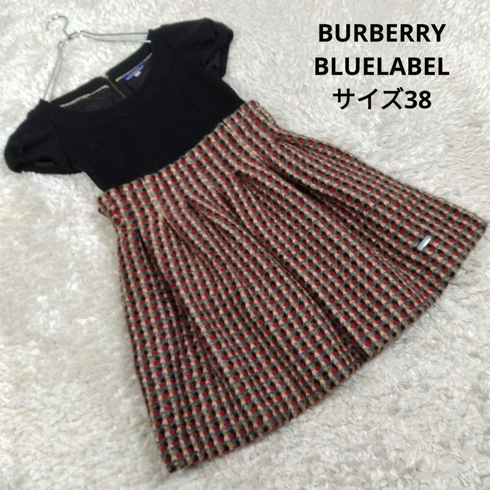 Burberry Blue Label Women's One-Piece Dress, Wool Knit, Size 38, Autumn/Winter