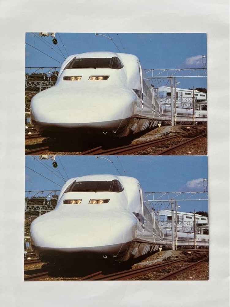 Shinkansen