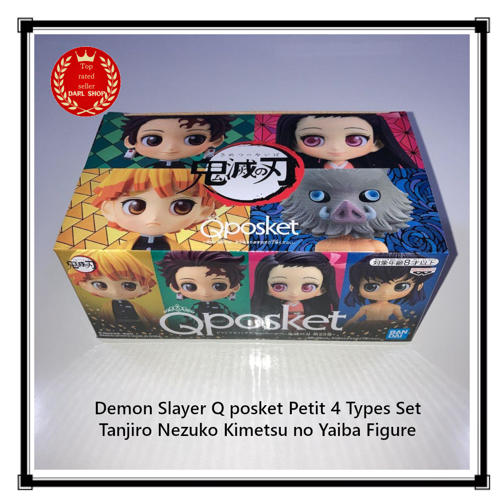 Demon Slayer Q posket Petit 4 Types Set Tanjiro Nezuko Kimetsu no Yaiba Figure
