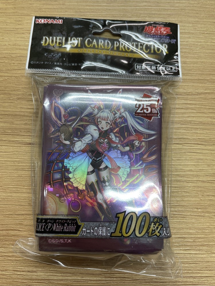 Yu-Gi-Oh MALICE P White Rabbit Sleeves 100ct YCSJ Osaka 2024