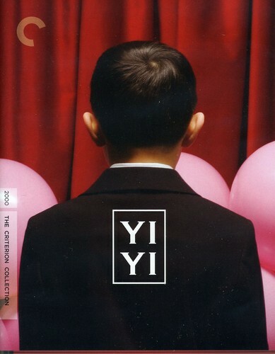 Yi Yi (Criterion Collection) [New Blu-ray]