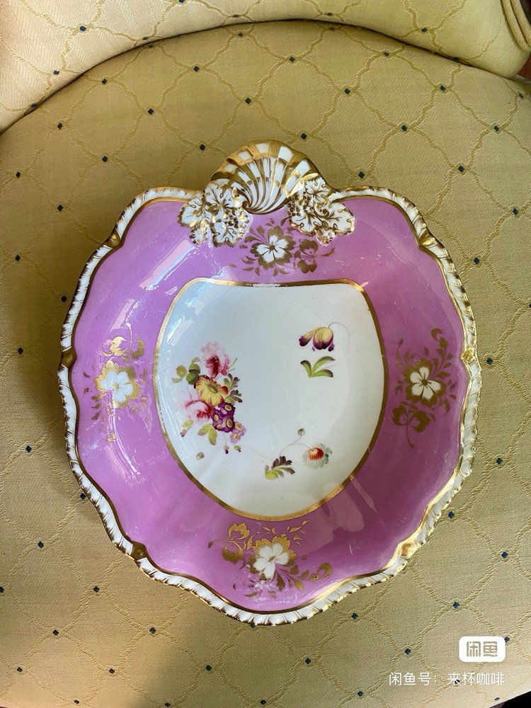 Antique H&R Daniel Pink First Gadroon Shaped Dishes Shell Handle