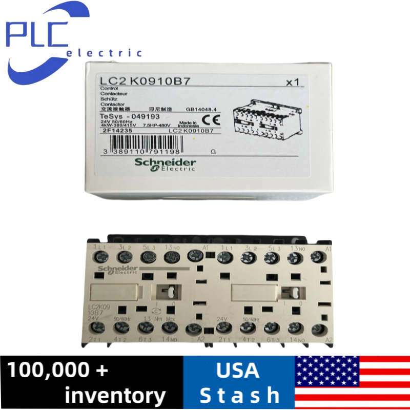 LC2K0910B7 New Schneider contactor Expedited Shipping US Inventory