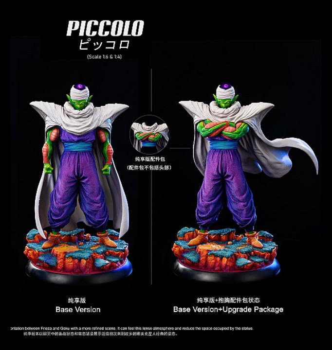 White Hole Studio Dragon Ball Piccolo Resin Statue In Stock 1/6 Scale Anime
