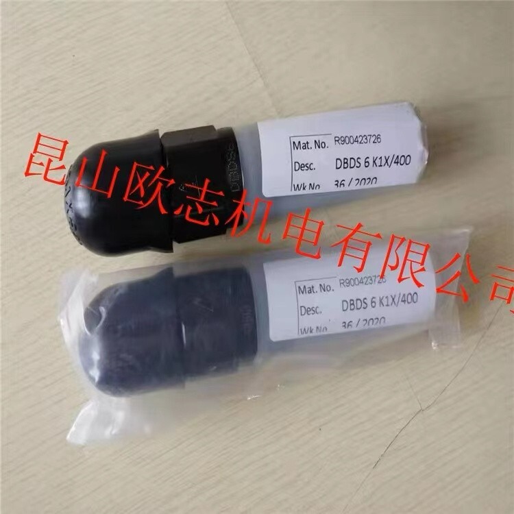 1Pcs New  R900423726 Dbds6K1X/400 For Rexroth Valve ##L