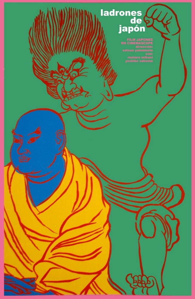 4366.Decoration Poster.Room interior wall design.Japan Thief Spanish movie art