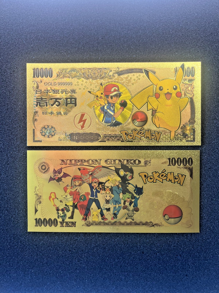 Pikachu - 24k Gold Foil Banknote - Pokemon Collectible Bill