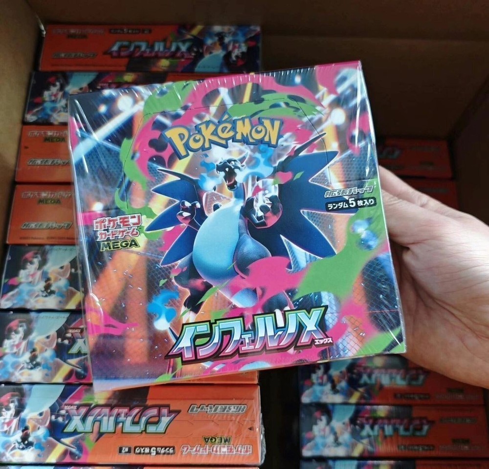 Inferno X Booster Box M2: Unopened Japanese Pokémon cards from Japan, in shrink