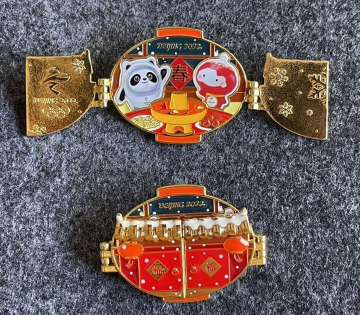 2022 Beijing Olympics Pin Badge Bindungdung Xuelonglong