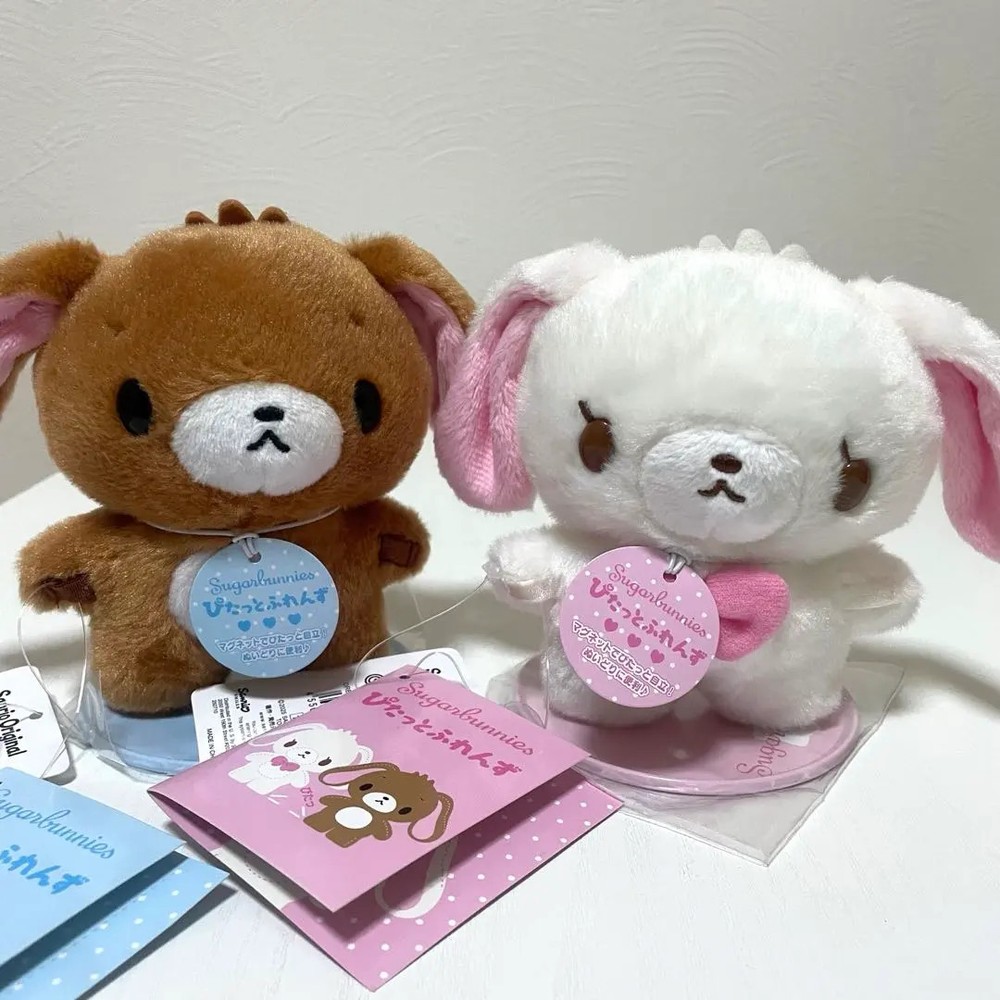 Sanrio Sugar Bunnies Shirousa Kurousa Pitato Friends Plush Doll Set S New Pair