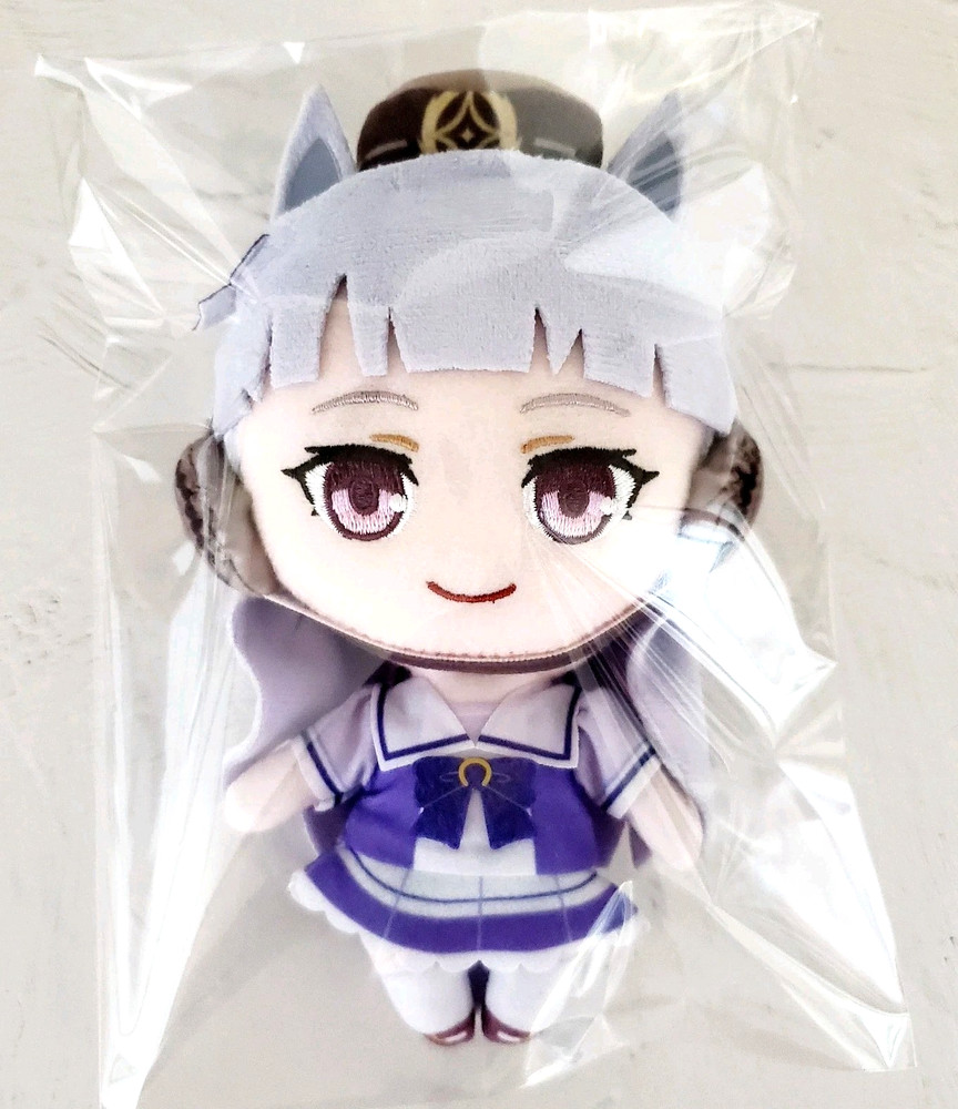Uma Musume Pretty Derby Gold Ship Plush Toy Regular Size