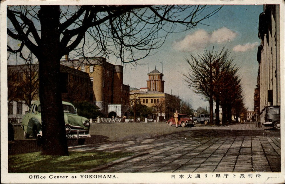 Yokohama Kanagawa Japan Office Center 1950s bullet nose car unused postcard