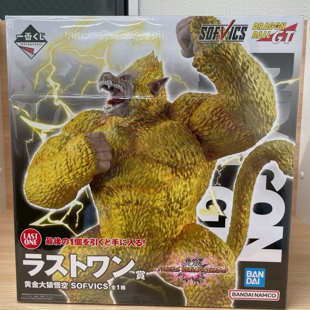 Ichibankuji Figure Golden Ozaru Great Ape Goku (Vs Omnibus Ultimate) Dragon Ball