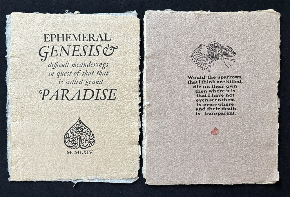 Walter Hamady Ephemeral Genesis 1965 Perishable Press Loose Pages Letterpress