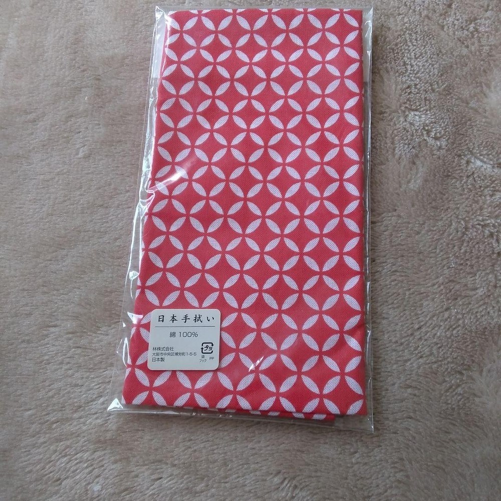 Japanese Tenugui Towels white pattern on red background