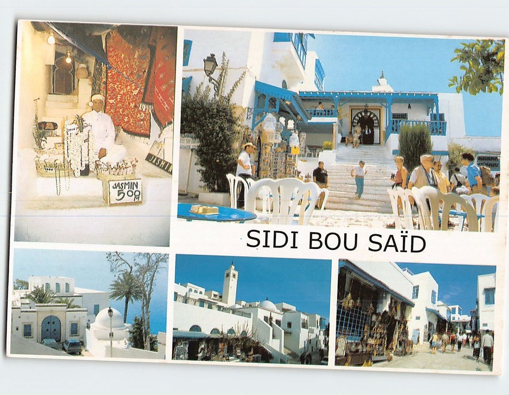 Postcard Sidi Bou Said Tunisia