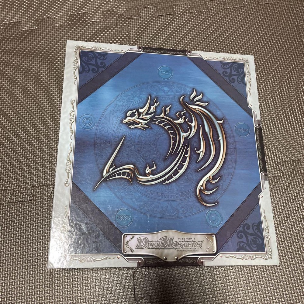 Out Of Print Duel Masters Card Binder 2006 At That Time