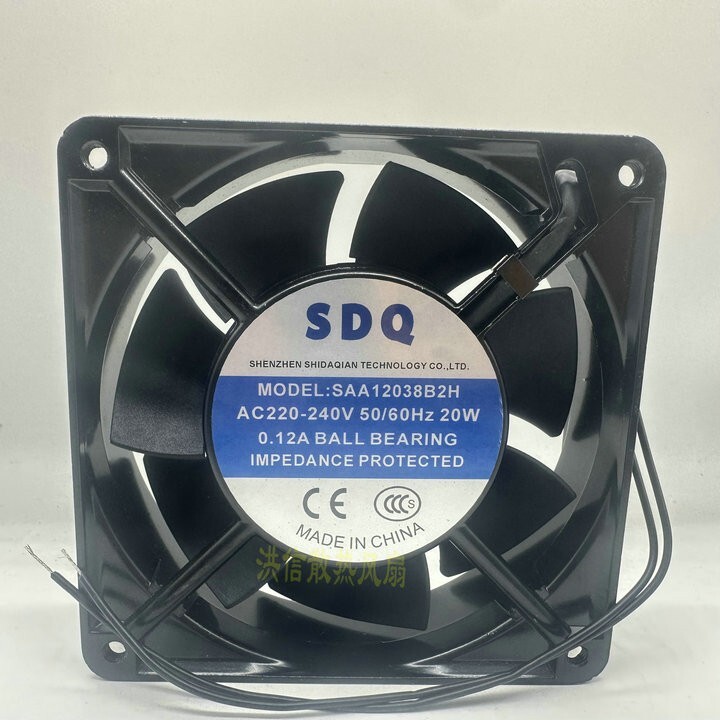 1 PCS  SDQ Fan SAA12038B2H 220V 20W 0.12A 12CM cabinet fan Aluminum frame #