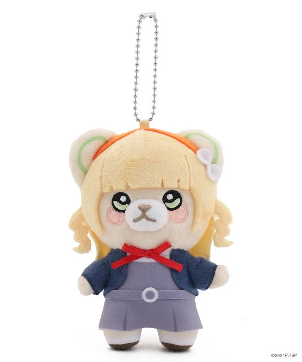 Love Live! Superstar!! Liella Sumire Heanna Bear Mini Plush w/Ballchain Kumalla!