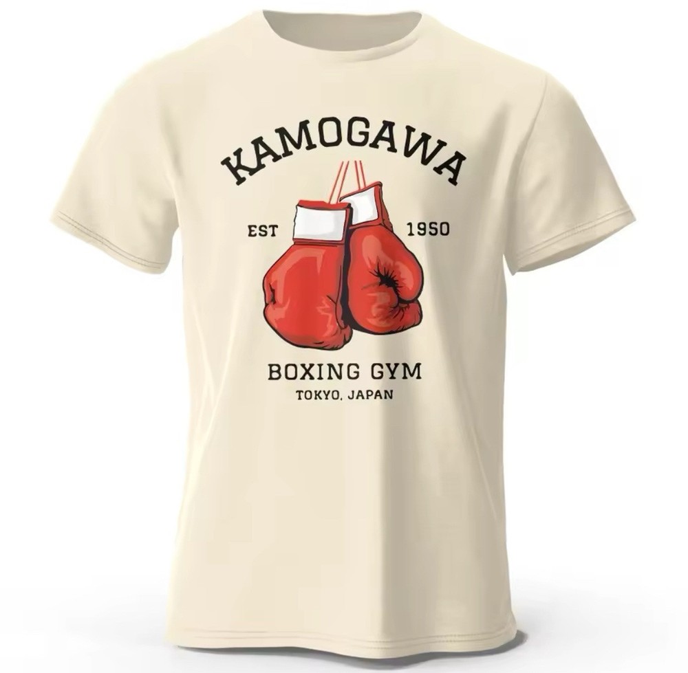 Hajime No Ippo Kamogawa Gym Cotton Anime Boxing Loose T-Shirt