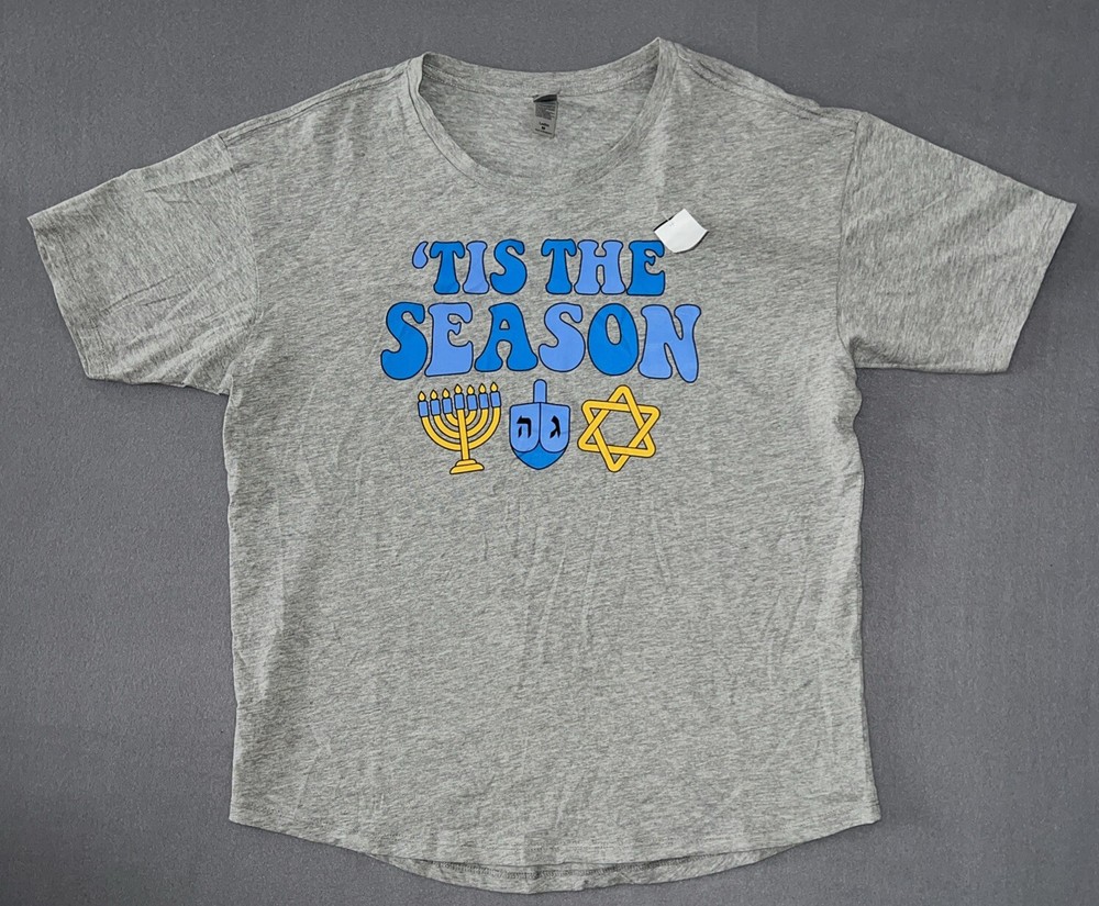Hanukkah Tis The Season T-Shirt Womens M Gray Jewish Instant Message NWT