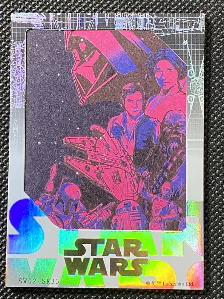 2023 Card Fun Star Wars Global Art #SW02-SR33 Classic Pink Neon /399 -CLS