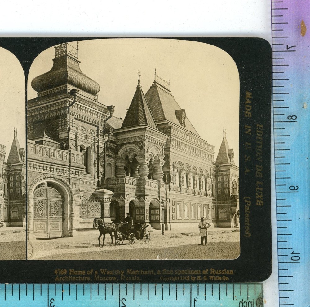 Home of Wealthy Merchant Moscow Russia Killelea Stereoview