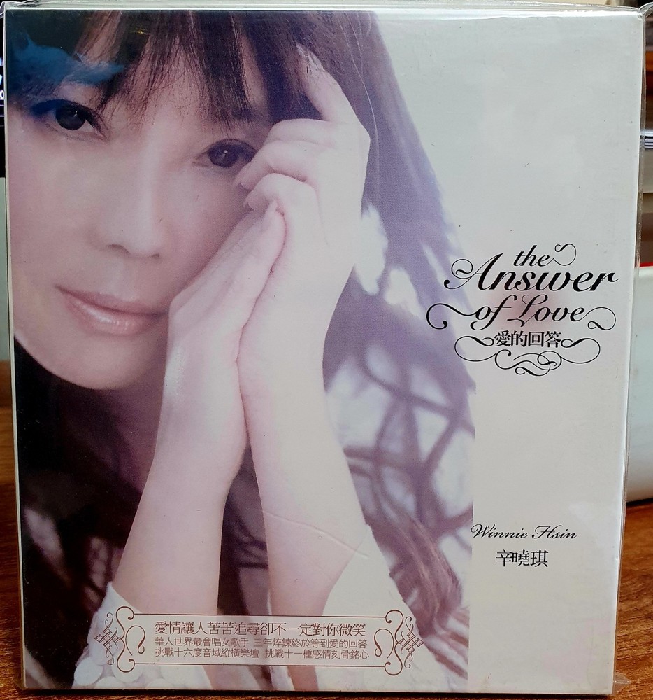 Winnie Hsin 辛曉琪 The Answer is love 愛的回答 2007 CD TAIWAN w/ SLIPCASE