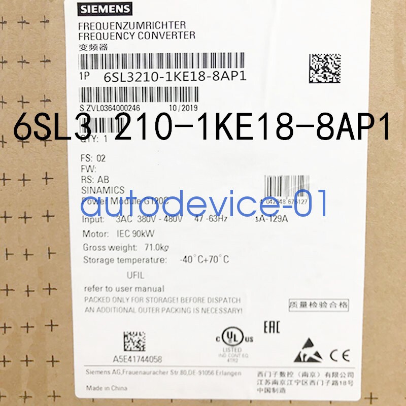 1PC New Siemens 6SL3210-1KE18-8AP1 Frequency Converter Fast Shipping DHL/FedEx
