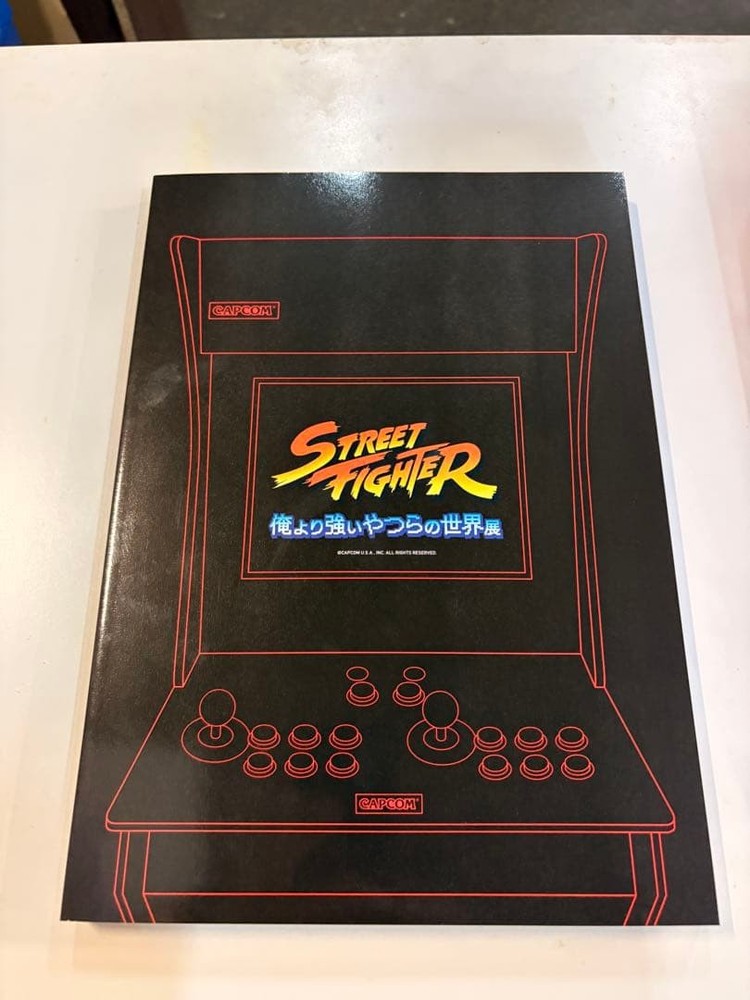 Street Fighter Exhibition Catalog A4 with Legendary Card, Fukuoka