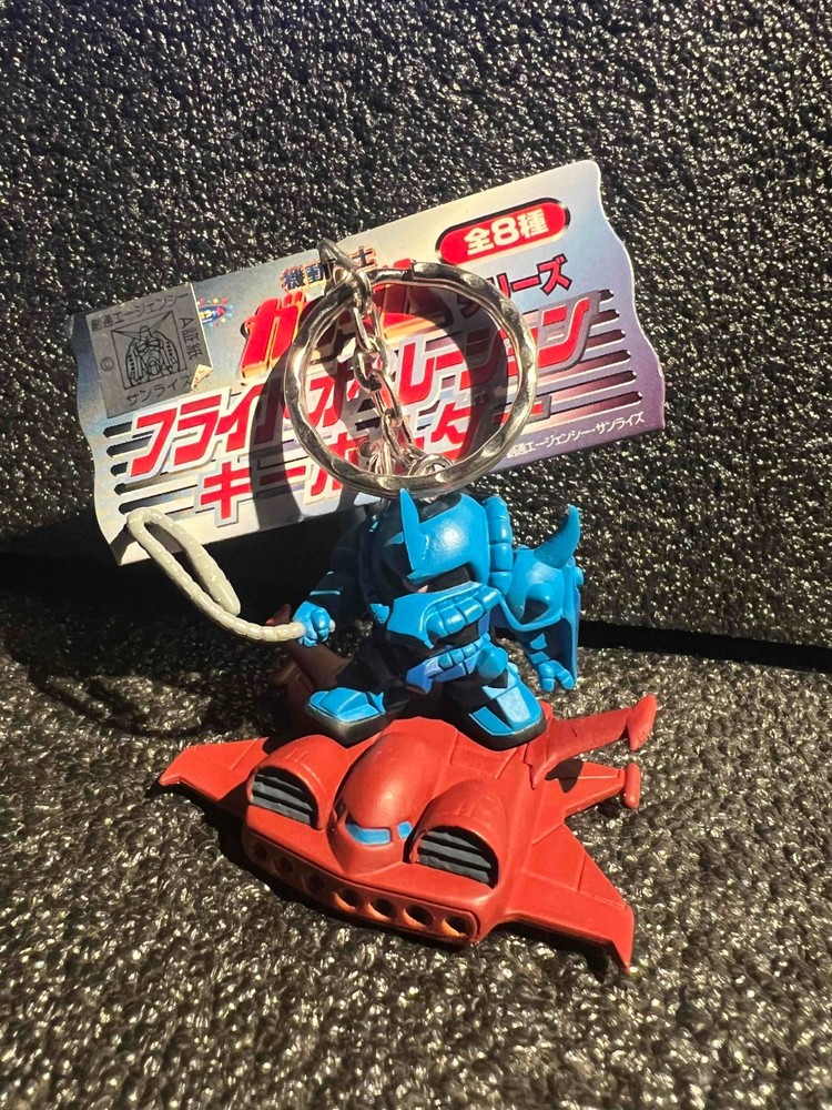 Gundam Figure Keychain Japan Anime Vintage Rare Gouf