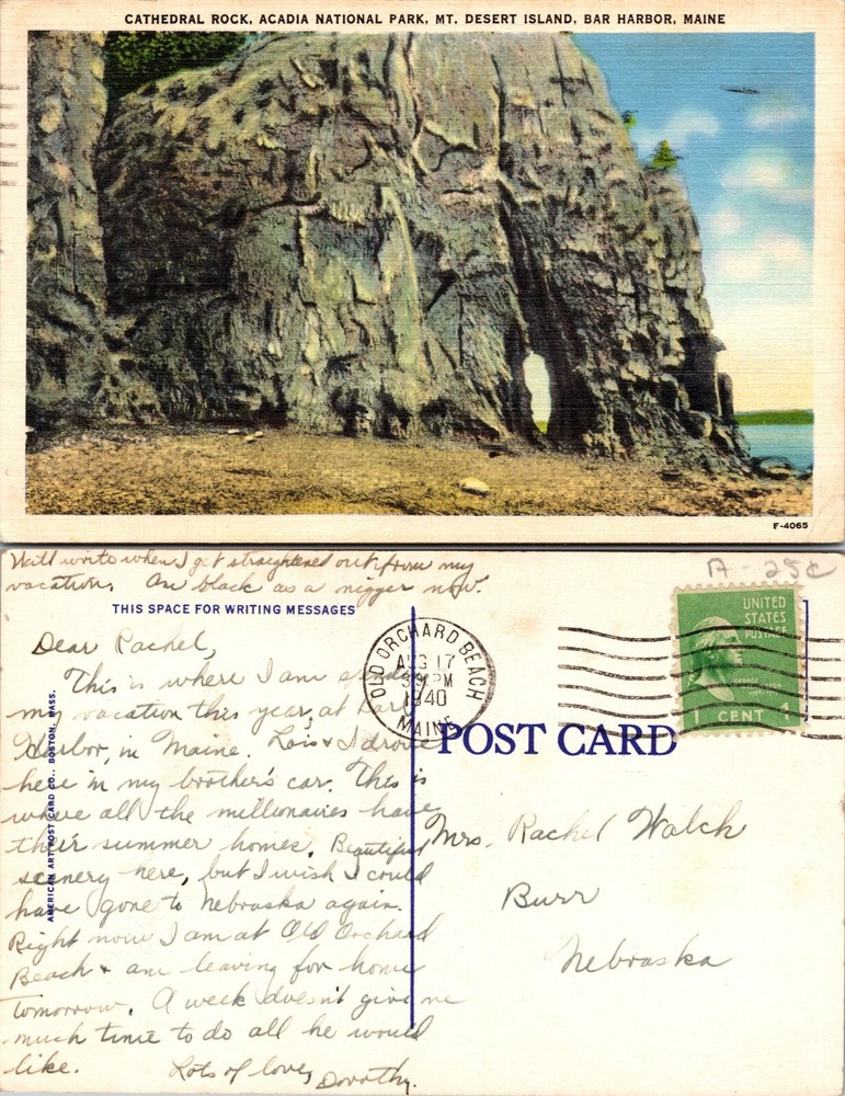 Cathedral Rock Acadia National Park Bar Harbor Maine Postcard-image