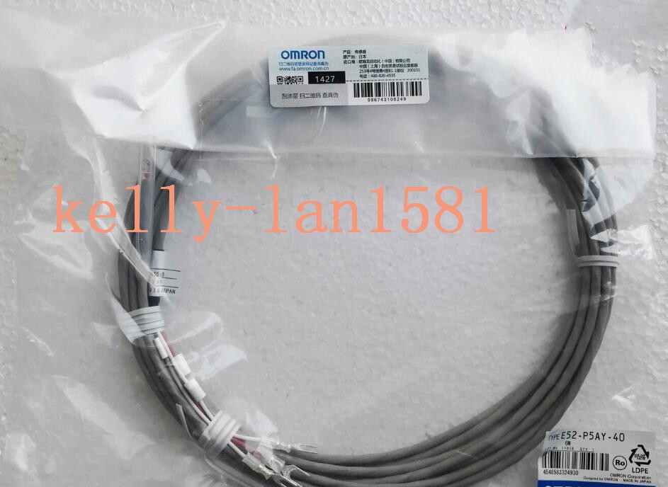 1pc for New E52-P5AY-40 6M (by Fedex or DHL ) #F22