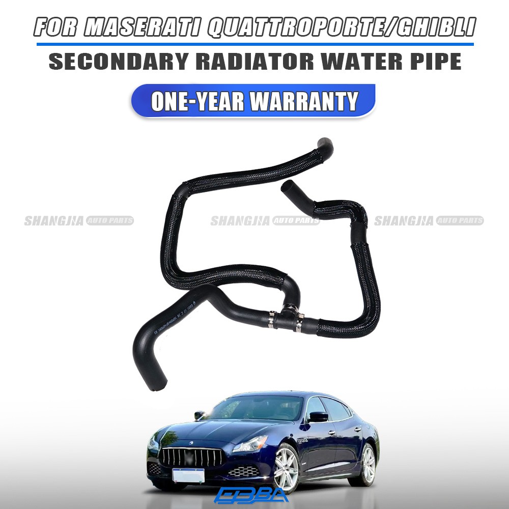 For 2013-2025 Maserati Quattroporte Ghibli Engine Radiator Cooling Hose Pipe